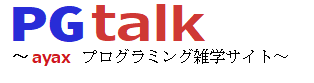 Logo for PG talk